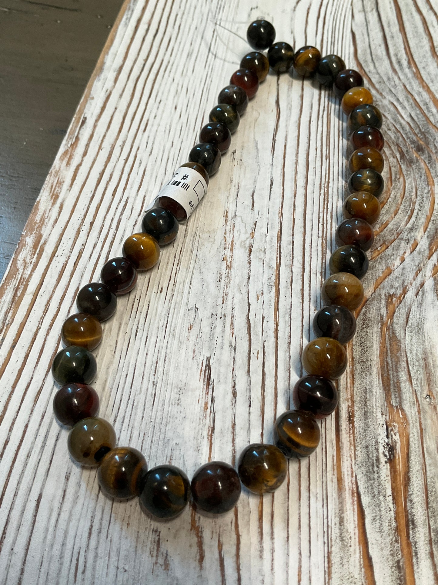 10mm Tiger Eye (25484)