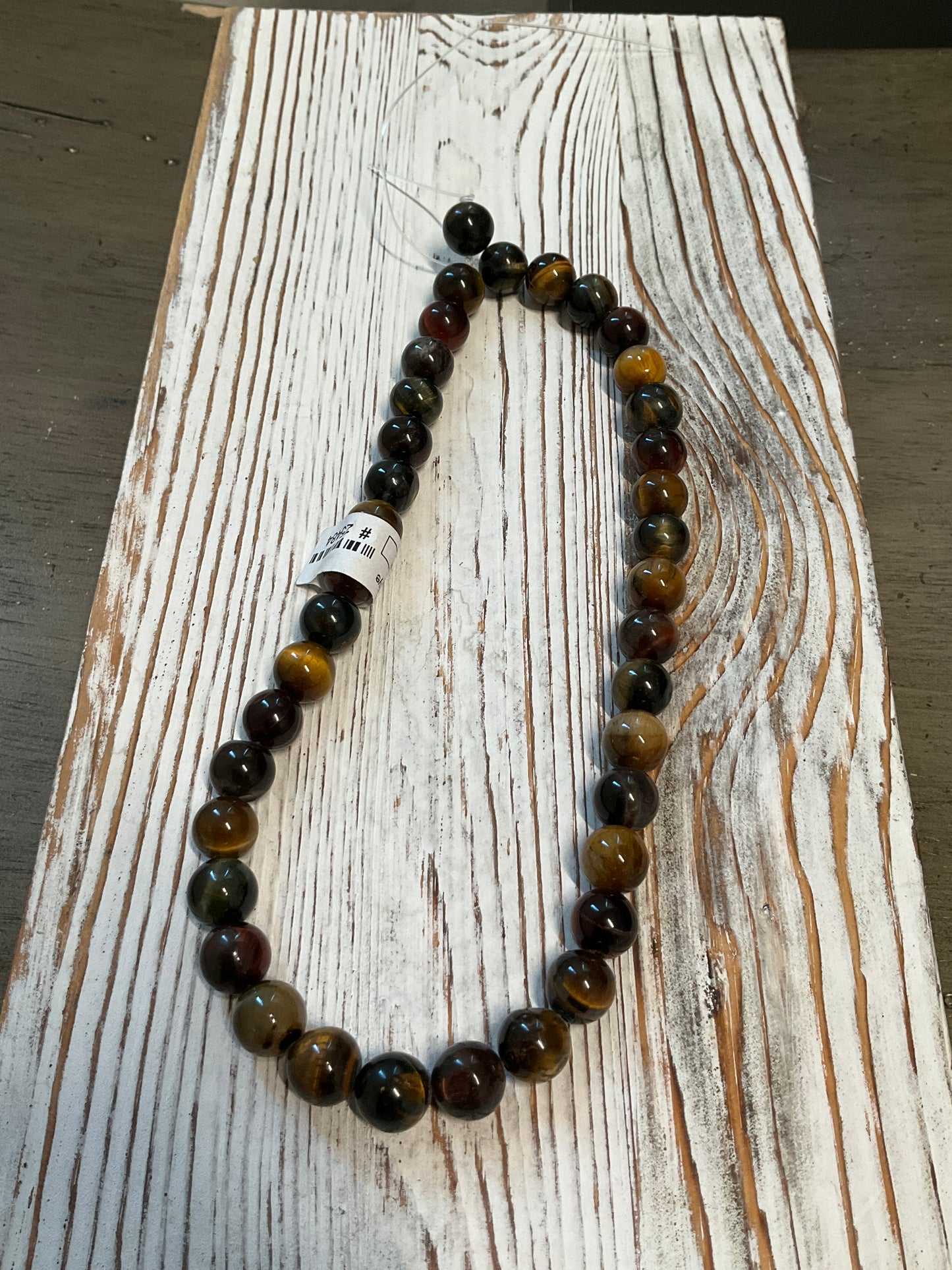 10mm Tiger Eye (25484)