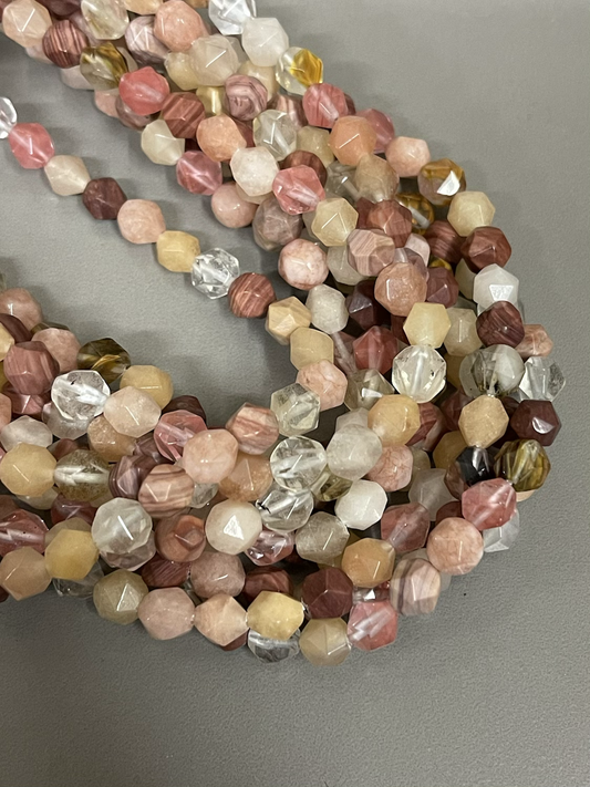 8mm multicut Mix Agate Strand Qty 46 Beads per Strand 21780